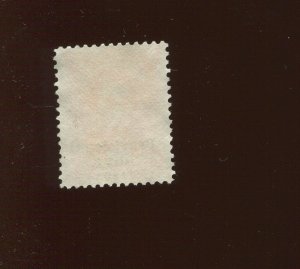  Hawaii 65 Overprint JUMBO Unused Stamp  (Bx 927)