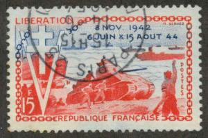 France 718 Used VF