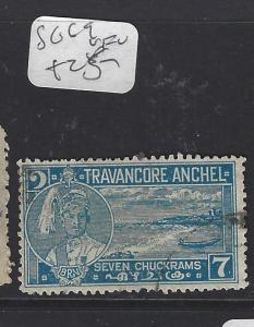 INDIA NATIVE STATE TRAVENCORE (P0907B) SG 69      VFU 