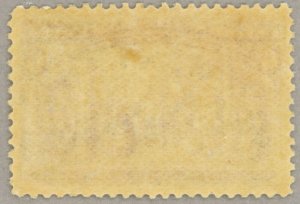US Scott#235 VF-XF Mint NH 1893 6c Columbian, no faults