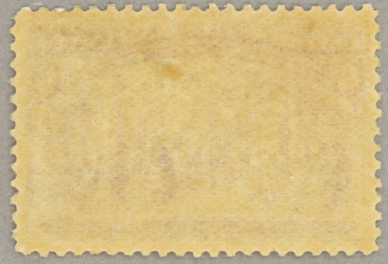 US Scott#235 VF-XF Mint NH 1893 6c Columbian, no faults