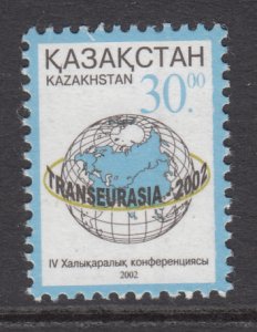 Kazakhstan 380 MNH VF