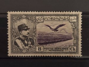 Iran / Persia Scott # C40 MH 1930