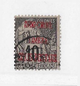 Indochina Sc # Q1   10c Colis Postaux used FVF