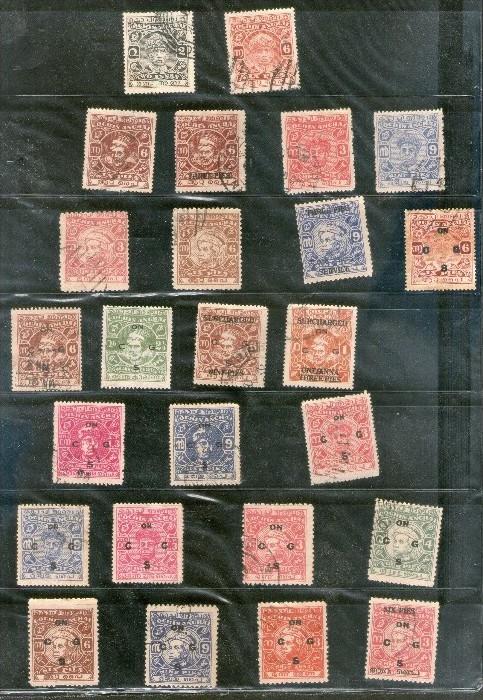 India Cochin Anchal State 25 different Used Stamp Unckecked Must See # 3905 I...