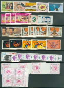 EDW1949SELL : HONG KONG Clean collection of all VF MNH Cplt sets. Scott Cat $241