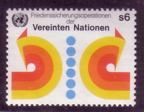 UN Vienna Sc# 11 Peace Keeping Forces MNH 