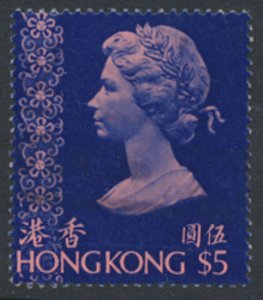 Hong Kong  SG 294  SC# 286  Used  see details & scans