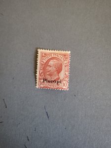 Stamps Piscopi Scott #3 hinged