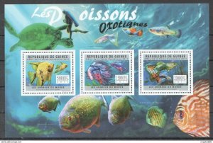 2011 Guinea Fauna Exotic Fish & Marine Life Les Poissons Exotiques 1Kb ** Bc280