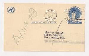 UN: #UX1 used advert for J. H. Stolow auction on reverse VF!