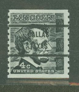 United States #1303a  Single