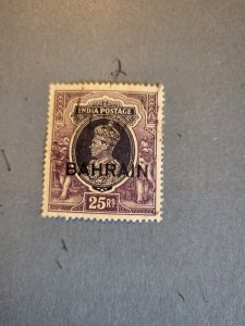 Stamps Bahrain Scott #37 used