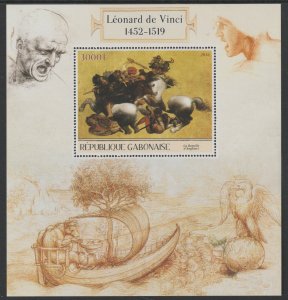 LEONARDO DA VINCI perf deluxe m/sheet containing one value mnh