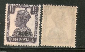 India CHAMBA State KG VI 1½An Postage Stamp SG 112 / Sc 93 Cat. £4 MNH