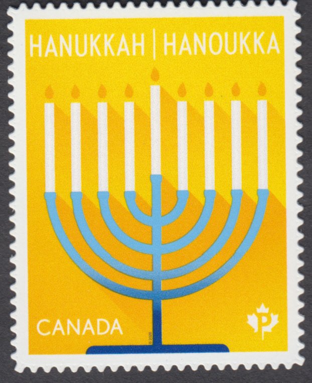 Canada - *NEW* Hanukkah 2020, Die Cut Stamp From Quarterly Pack - MNH