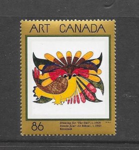 BIRDS - CANADA #1466  ART-OWL  MNH