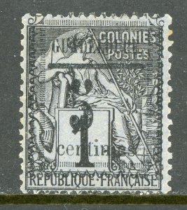 Guadeloupe 1889 French Colony 5¢/1¢ Stanley Gibbons #11 Mint  D885