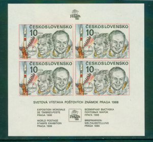 Czechoslovakia 2653b MNH CV $9.00 BIN $5.40