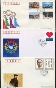 CHINA PRC 1991 LOT OF TWELVE 12 ALL DIFFERENT FIRST DAY COVERS AS SHOWN.        