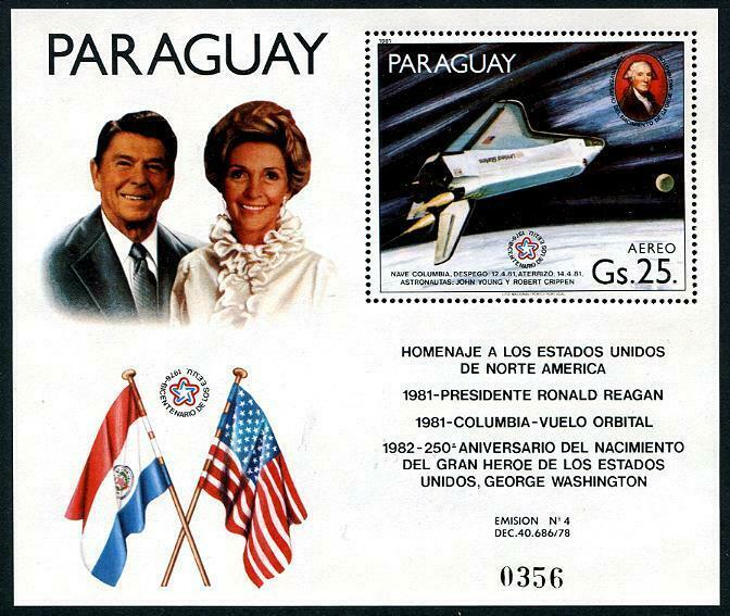 HERRICKSTAMP PARAGUAY Sc.# C491 NH Space Stamp S/S