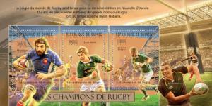 GUINEA 2012 SHEET RUGBY SPORTS