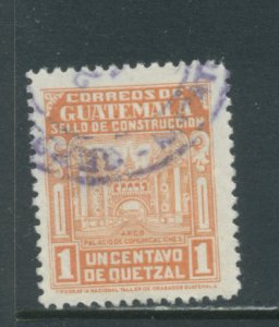 Guatemala RA22  Used (2