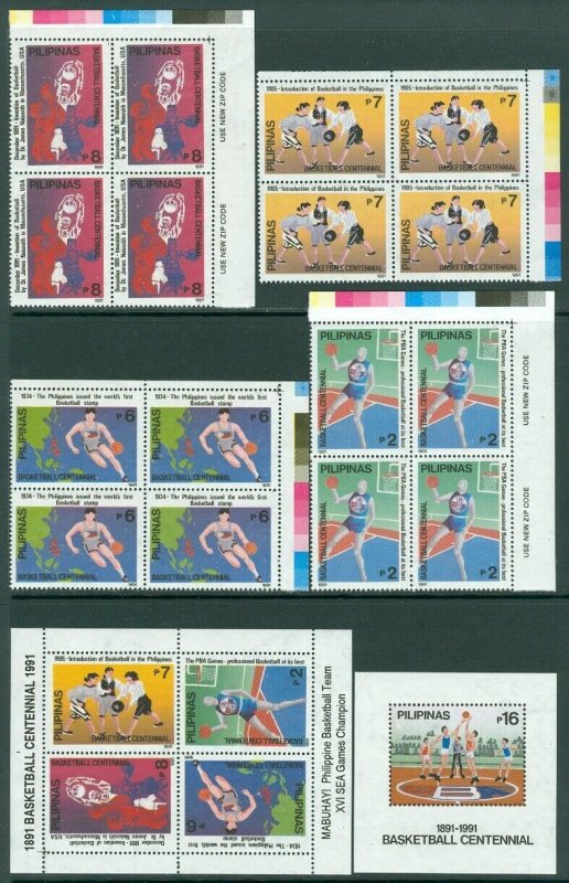 EDW1949SELL : PHILIPPINES 1991 Sc #2121-2125, 2124a Basketball Blks of 4 & 2 S/S