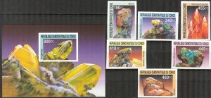 Congo 2002 Minerals set of 6 + S/S Imperf.  MNH