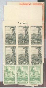 United States #756-765  Plate Block (Parks)