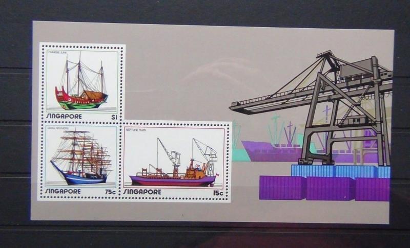 Singapore 1972 Shipping Miniature Sheet MNH