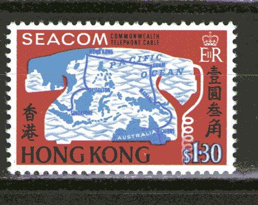 Hong Kong 236 MNH