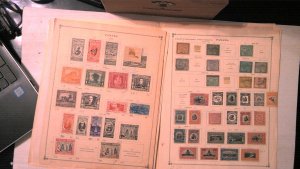 PANAMA COLLECTION MINT/USED