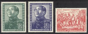 GERMAN DDR #82-84 Mint NH - 1951 Friendship Issue