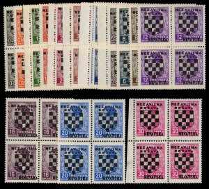 Croatia #9-23 Cat$164.80, 1941 25p-30d, complete set in blocks of four, few s...