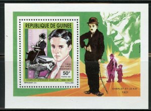 GUINEA CHARLIE CHAPLIN DELUXE SOUVENIR SHEET MINT NEVER HINGED