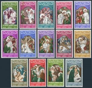 Jordan 531-531M,531N,MNH. Stations on Jesus' walk to Calvary along Via Dolores.