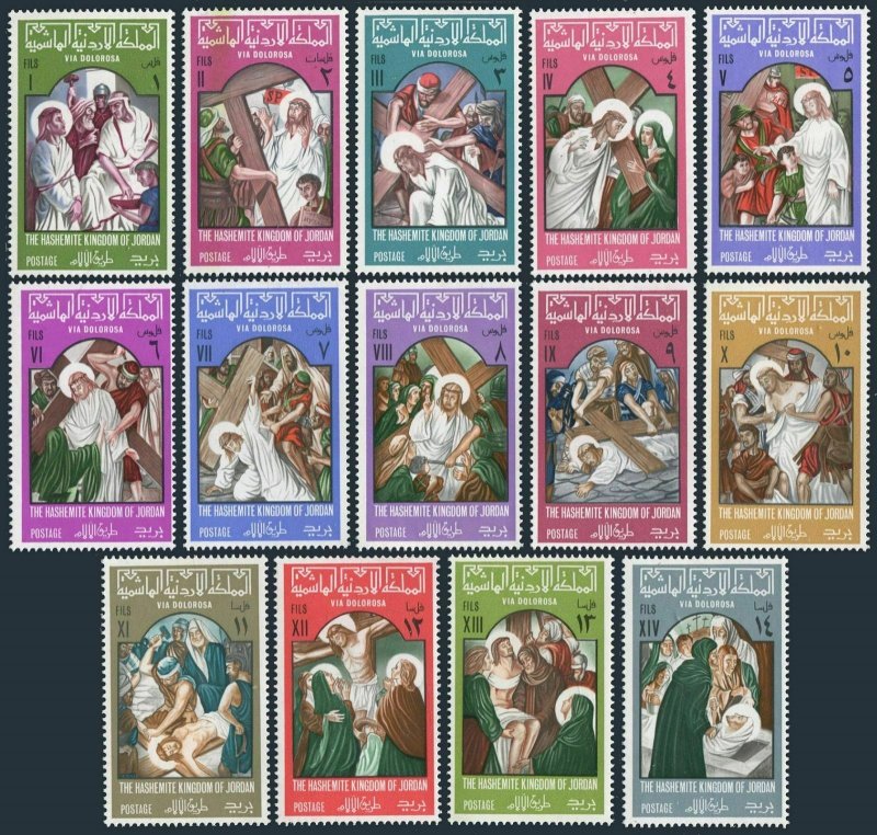 Jordan 531-531M,531N,lightly hinged. Stations of  Jesus's walk to the Cross,1966 