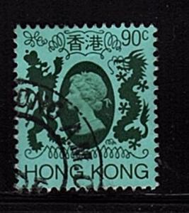 Hong Kong - #396 Queen Elizabeth II - Used