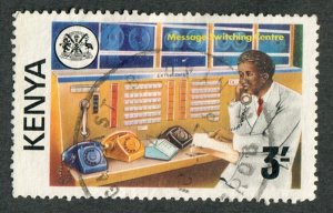 Kenya #59 used single