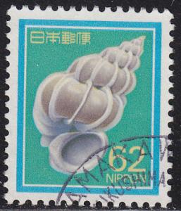 Japan 1626 Japanese Seashell 1988