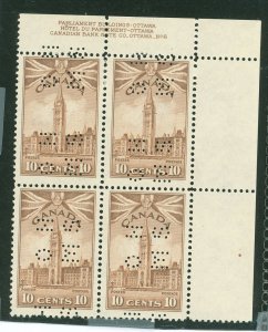Canada #O257  Plate Block