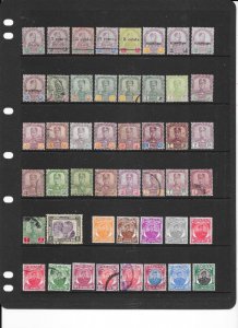 MALAYA JOHORE S/SHEET CONTAINING 47 MINT/USED STC £225+ (2023)