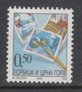 Serbia 277 MNH VF