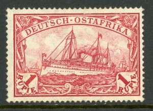 East Africa 1916 Germany 1 Rupie Yacht Ship Watermark Scott # 39 MNH E419