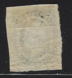 1863-64 CSA Confederate States Scott # 11 Or 12 Mint, No Gum -Lt Crease - (BU38)