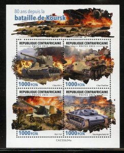 CENTRAL AFRICA 2023 80th ANNVERARY OF THE BATTLE OF KURSK SHEET MINT NH