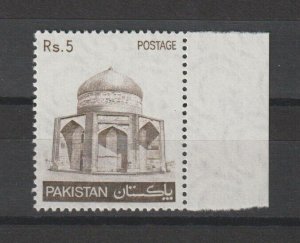 PAKISTAN 1978/81 SG 480w MNH