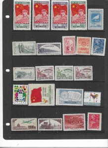 PR CHINA COLLECTION ON STOCK SHEET MINT/USED