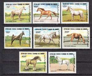 Comoro Islands Scott 579-586 Mint NH (Catalog Value $21.95)